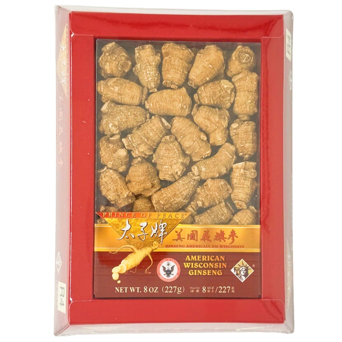 American Wisconsin Ginseng GBW Certified Ginseng Round-Large 8oz 227g No.1 Selling Brand in USA
