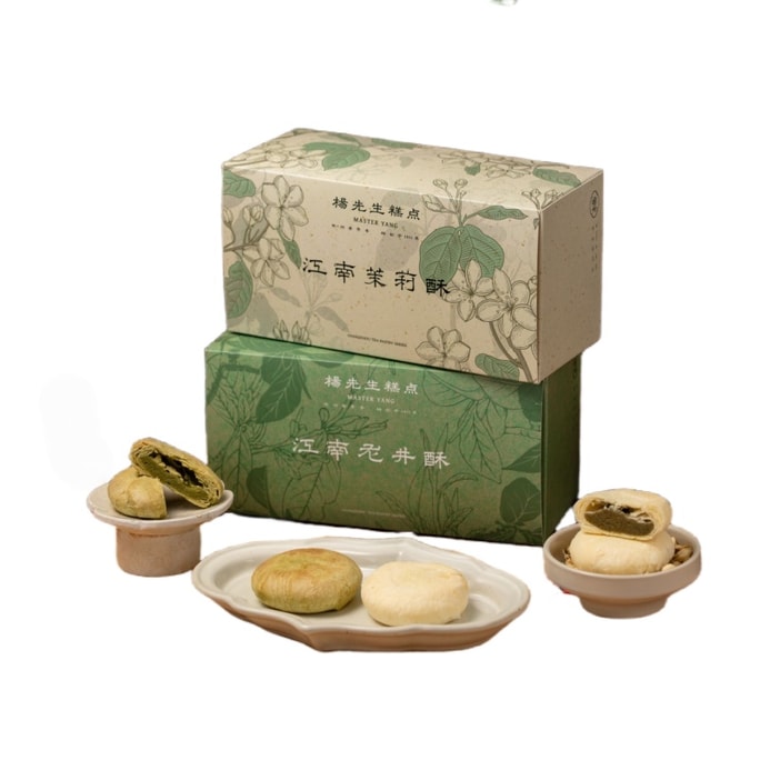 [중국 직배송] 양씨의 바삭한 룽징차맛 페이스트리, 180g, 항저우 전통 특산품, 기념품이나 애프터눈 티 간식으로 제격, 바삭한 식감