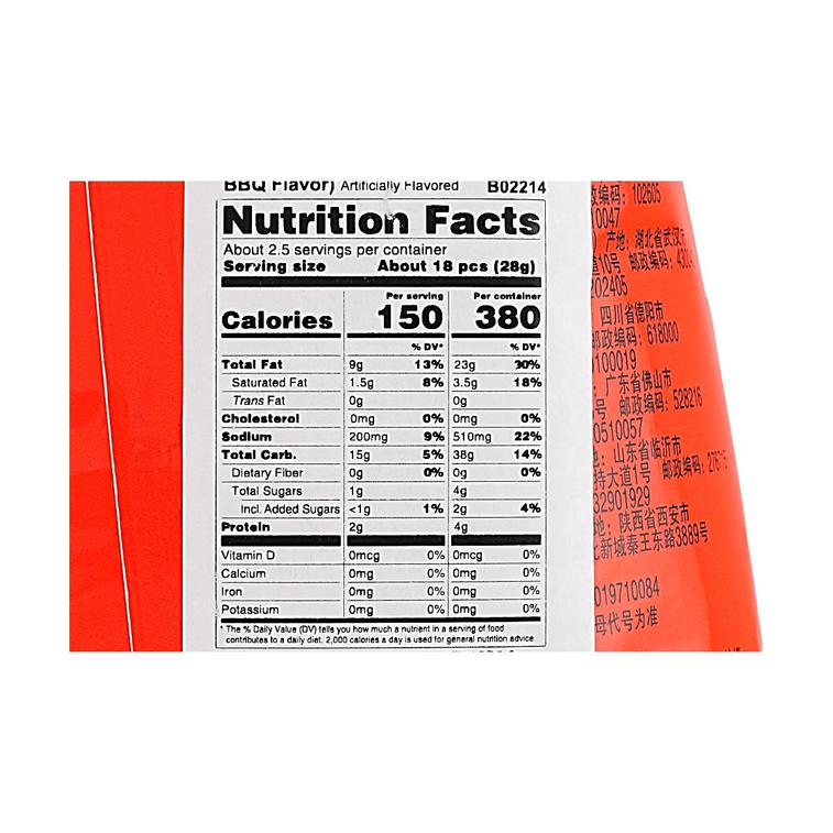  감자칩 텍사스 그릴바베큐 맛 70 g 17