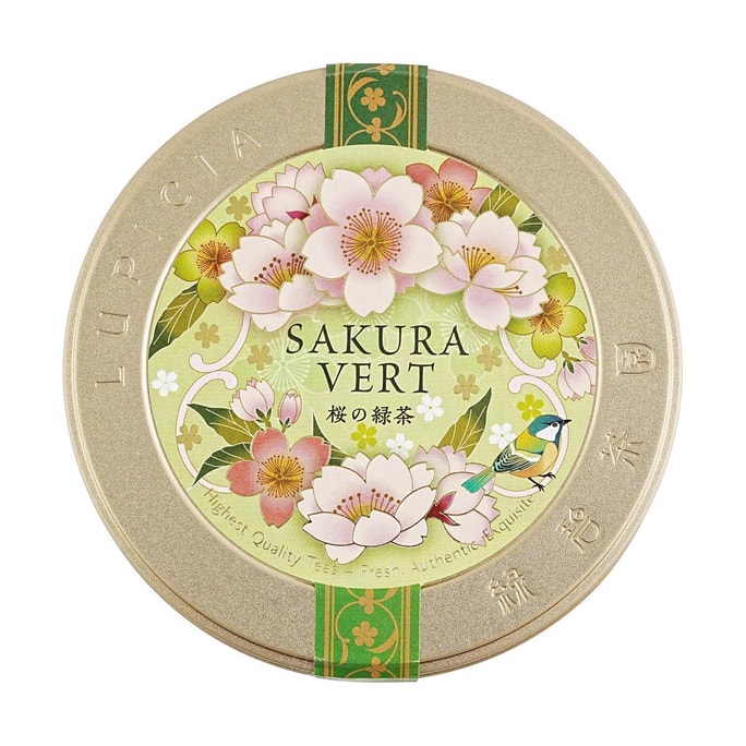 2024 New Year Spring Cherry Blossom Limited Edition Sakura Green Tea,1.76 oz