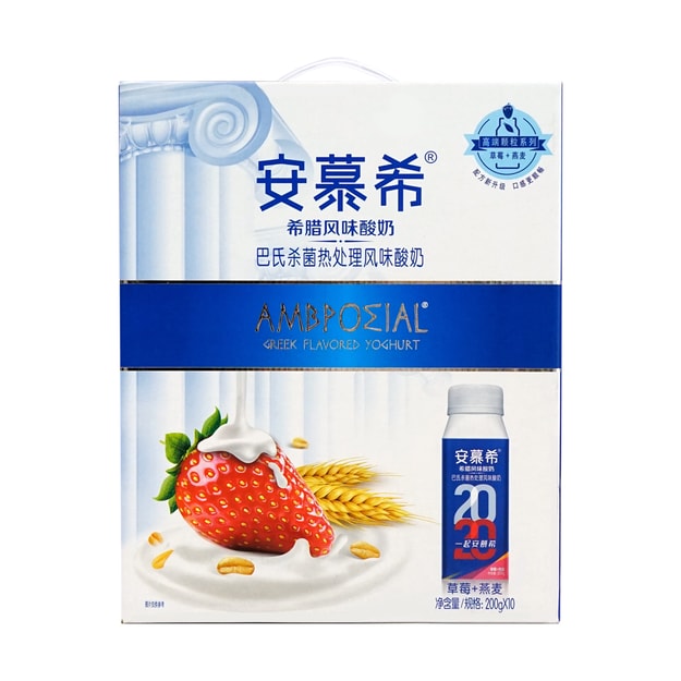 AMBROSIAL Greek Yogurt Strawberry Oat Flavor 200g*10 - Yamibuy.com