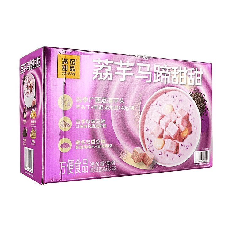Taro Chestnut Puree Summer Healthy Dessert, 6.34 oz * 8 Packs, 50.72 oz 6