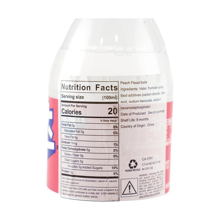 Peach Soda, 16.9 fl oz *12【12 Pack】 7