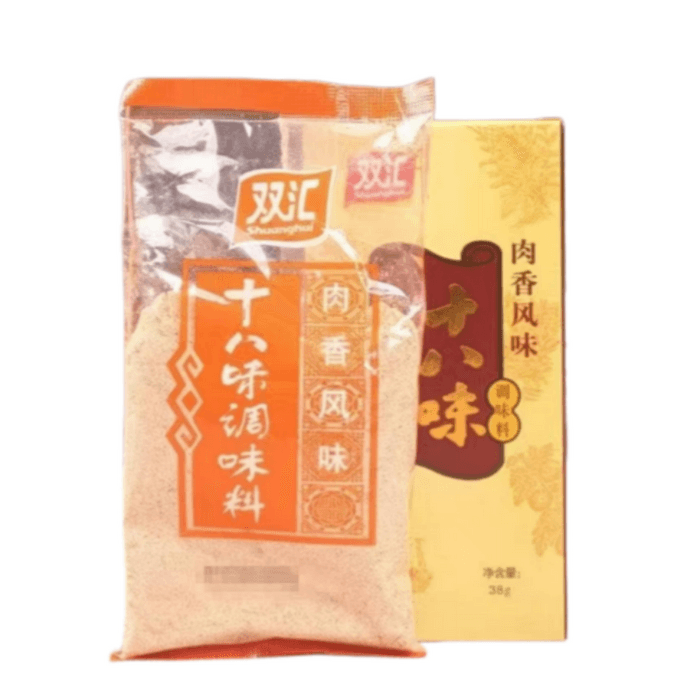 双汇 十八味调味料肉香风味炒炖卤调馅增香增味代替十三香38g*2盒
