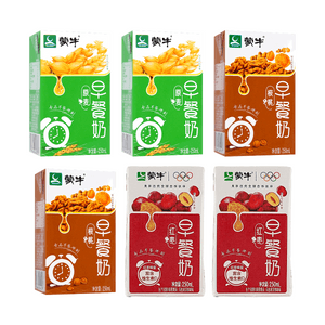 product 3