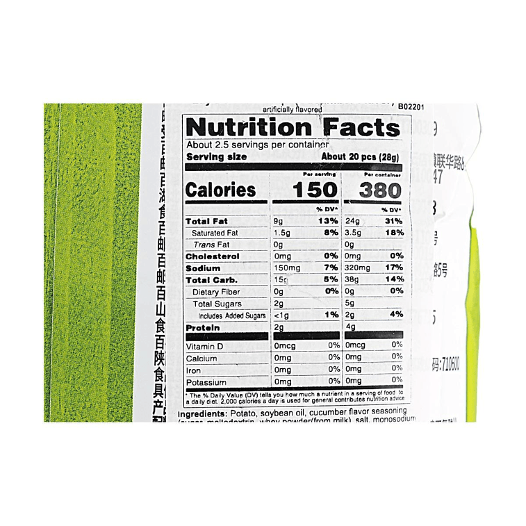 Cucumber Potato Chips, 2.46 oz 11