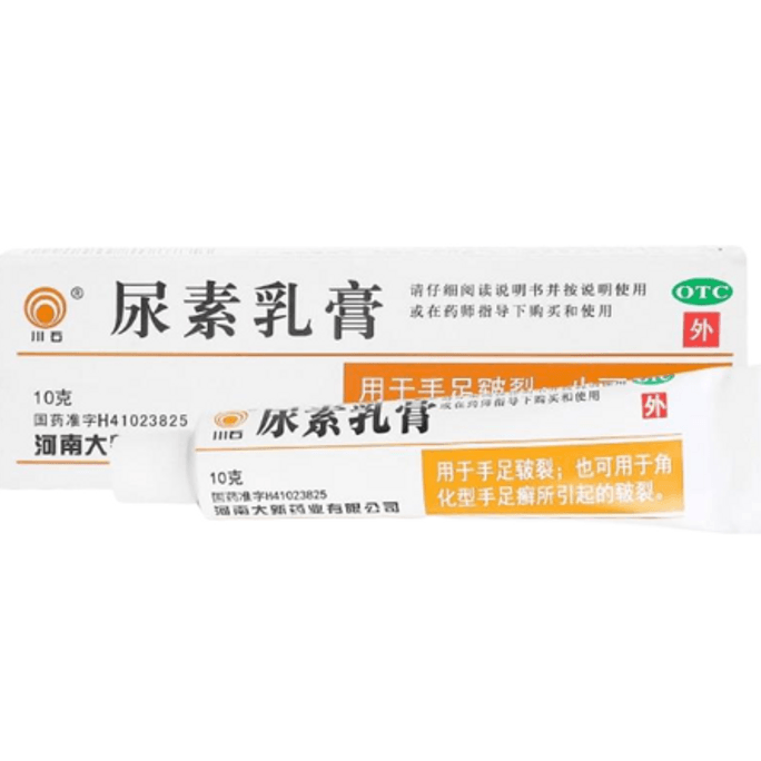 中国 川石 尿素软膏 医用尿素霜 适用于鸡皮 干裂 脱屑 瘙痒10g x 1盒
