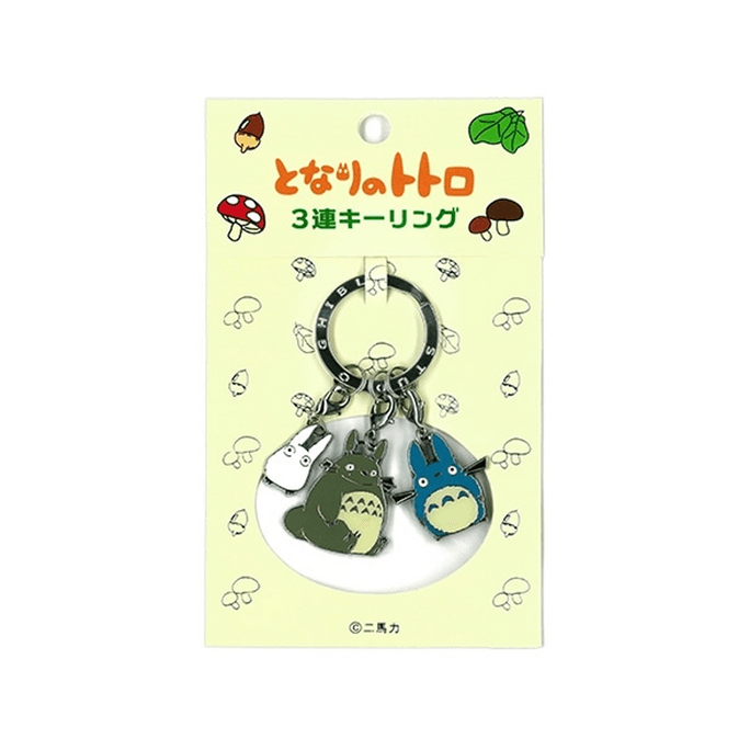 STUDIO GHIBLI Studio Ghibli metal keychain [My Neighbor Totoro] 1 piece
