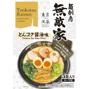 日本 無敵家  豚骨酱油味拉面 5连包 【TripAdvisor】【大众点评必吃榜】 东京池袋实体店-面创房无敌家 新品首发
