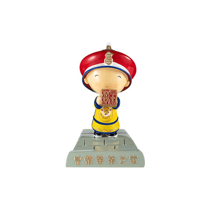 【中国直邮】 宫的故事 宫廷宝贝 博物馆文创皇帝手机座桌面摆件 亲亲之宝 7.5*9.5cm