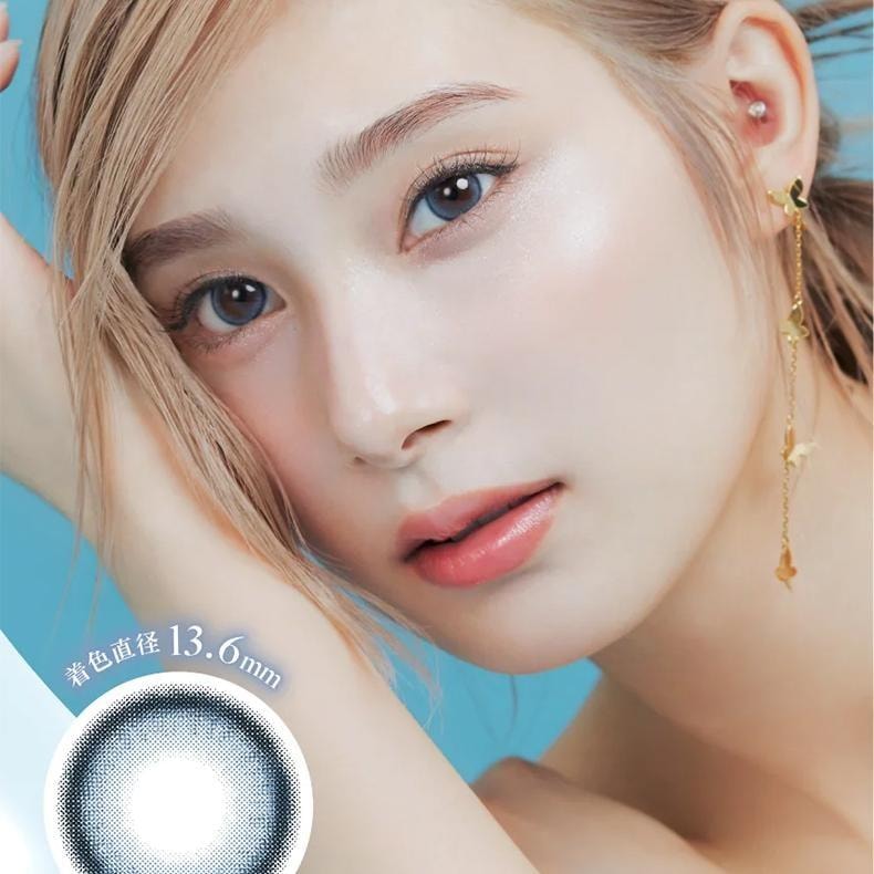 【日本美瞳/日本直郵】LILMOON Silicone 日拋美瞳 Sand Gray「棕色系」10片裝 度數-10.00(1000)預定3-5天 DIA:14.5mm | BC:8.7mm