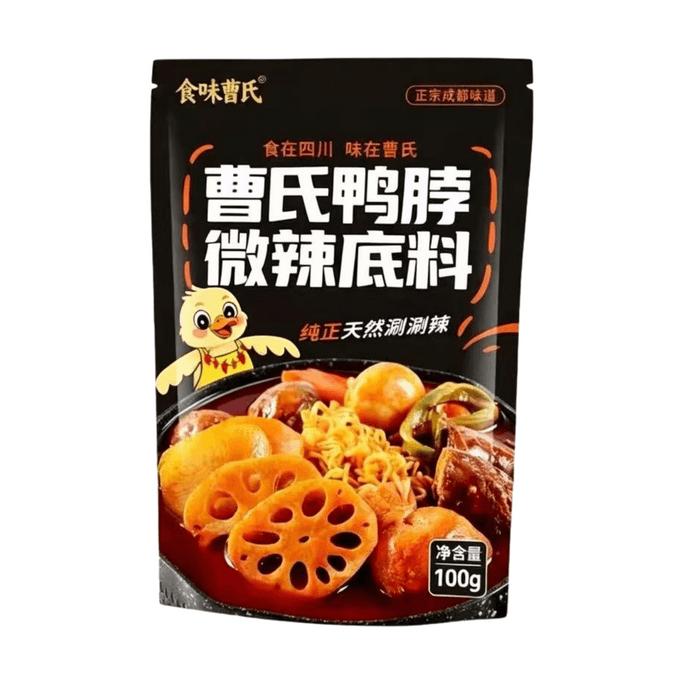 조씨 덕목 매운탕 베이스 소스 미니 훠궈 조미료 매콤한 맛 훈제 소스 [매콤하고 신선한 맛] 순한 맛 100g 1개