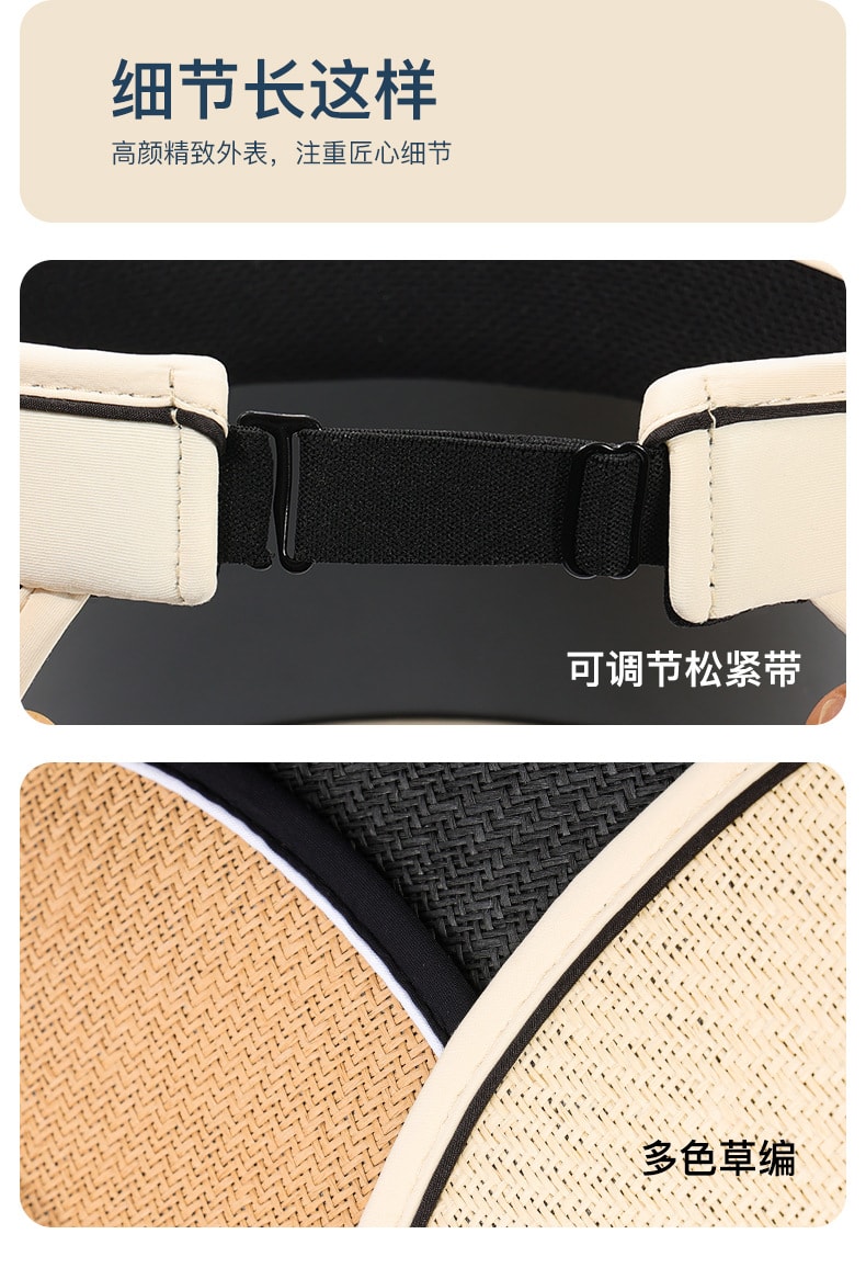 【赠品】GoloveJoy 女士拉菲草帽 卡其色一顶 夏季户外遮阳 大帽檐防晒 轻薄透气