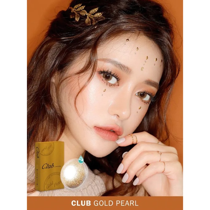 【韓國直郵】月拋 ANN365 珍珠金粉 Club Gold Pearl Gold 2片裝