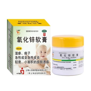 Zinc Oxide Ointment Acute Dermatitis Eczema Prickly Heat Skin Ulcers 20g * 1 Bottle