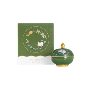 Cultural Solid Perfume Twelve Flower Incense Chinese Style Traditional Souvenir Gift - August Osmanthus Blossom 1Pc