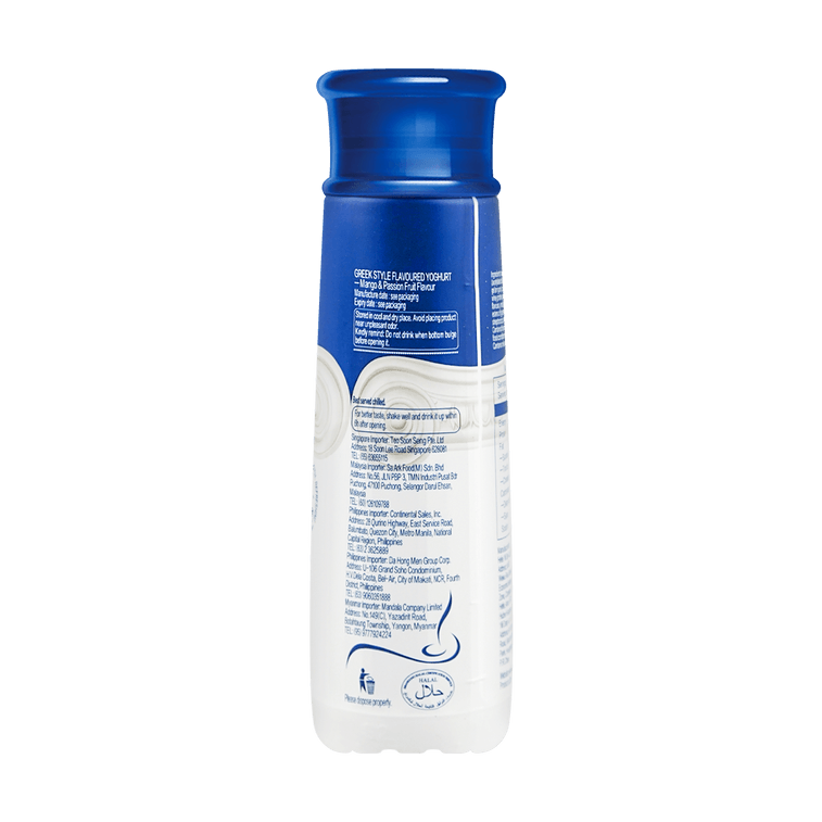 伊利 安慕希 高端畅饮系列 希腊风味酸奶 芒果百香果味 230g*6【6瓶装】【 包装随机发】 5