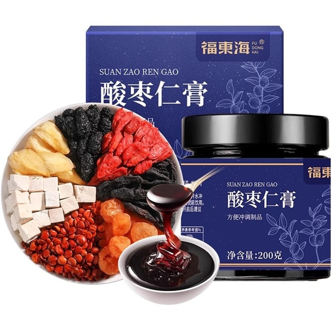 Jujube Seed Paste Non-Powder Pills, Lily and Poria Cocos Sleep Tea for health preservation, 200g per bottle,