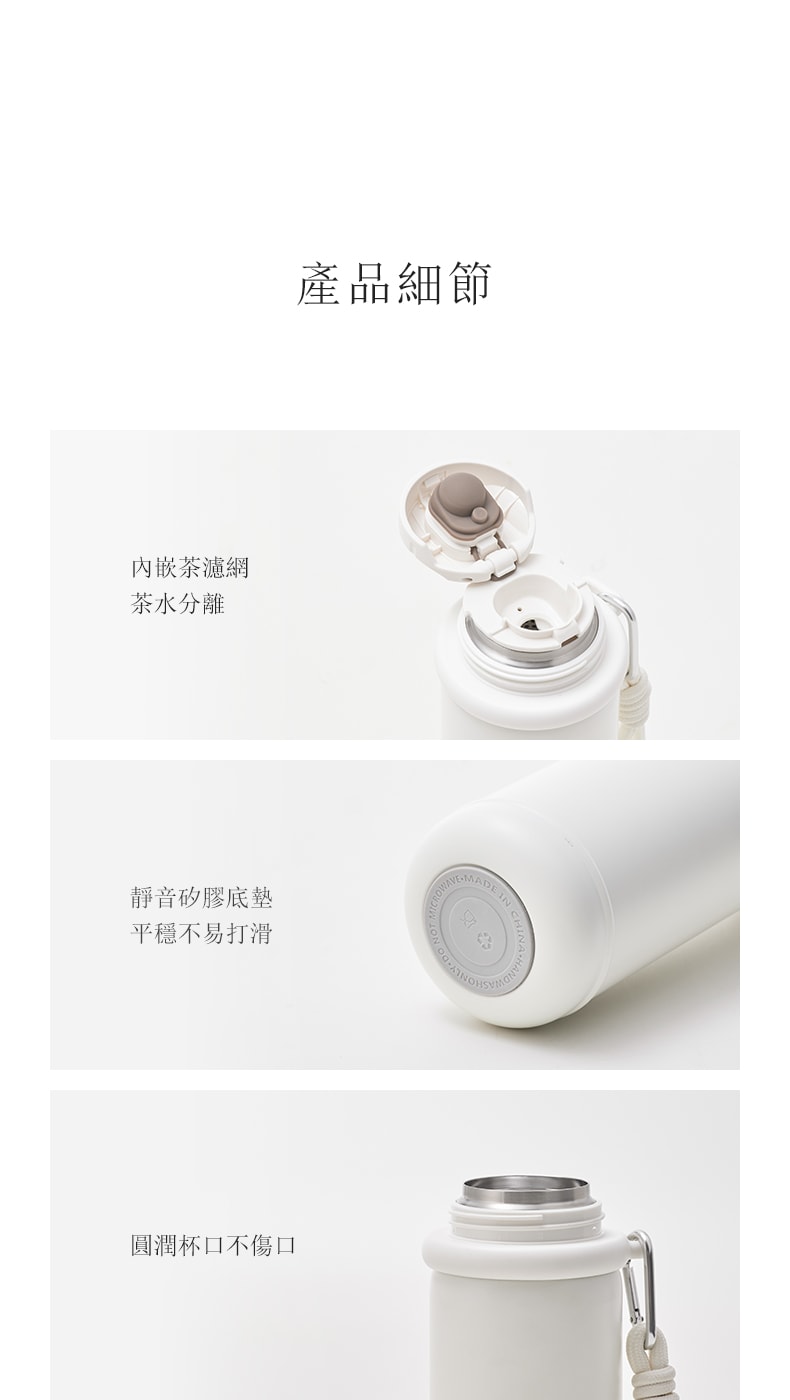 OLAYKS【侯明昊同款】 550ml不鏽鋼保溫水杯【保溫保冷·可飲式杯蓋·小巧便攜】男女通用隨身水杯 直飲杯 便攜飲水杯 簡約保溫水瓶 隨行杯 男士女士保溫杯