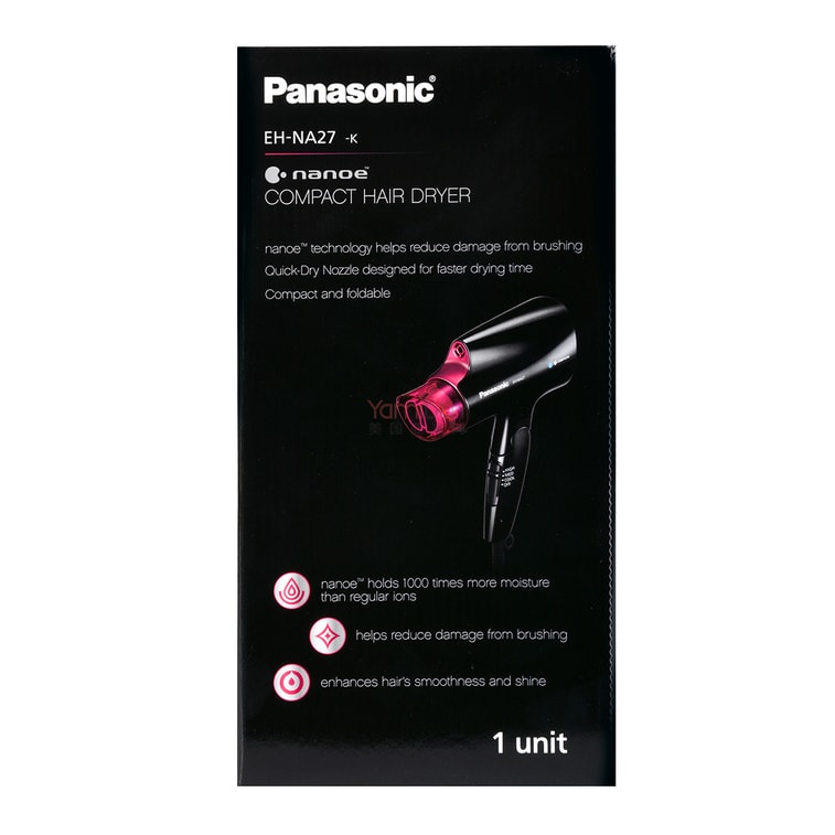 ナノイー コンパクトヘアドライヤー EH-NA27-K ＠コスメ賞受賞 4