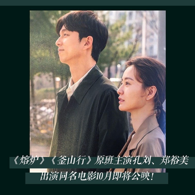 【中国直邮】I READING爱阅读 82年生的金智英 4