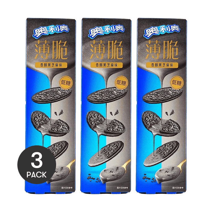 Thin And Crispy Sandwich Cookies,Rich Black Sesame Flavor ,2.19 oz *3【3 Packs】【Low Sugar】