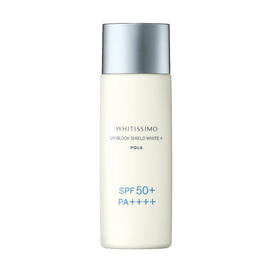 Yves Saint Laurent YSL OR ROUGE La Creme UV Fondamentale Sunscreen