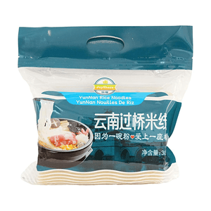 乐享 云南过桥米线 1400g【劲道爽滑】【地道滇味】