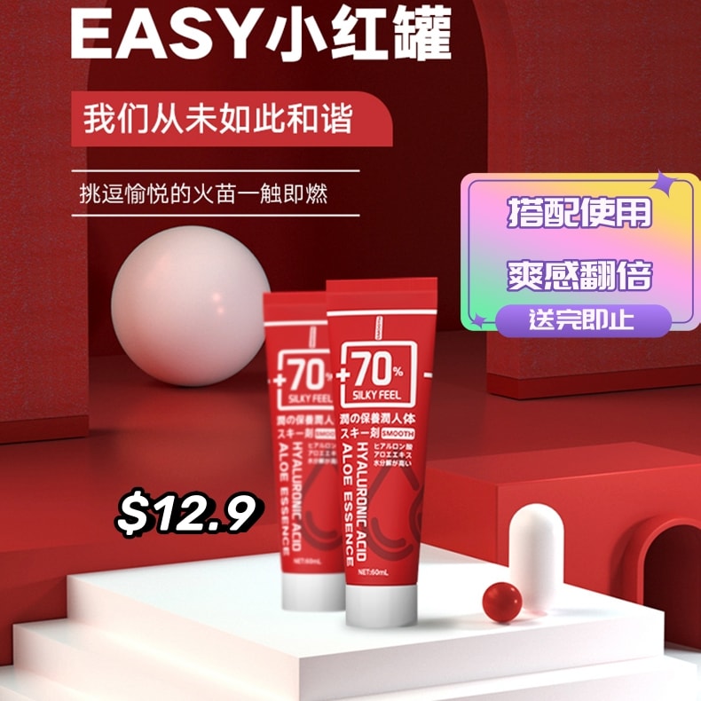 【首发特惠赠送润滑液】 LOVETIDE爱潮 嫦娥の兔女用吮吸入体跳蛋女生情趣调情玩具自慰器 1件
