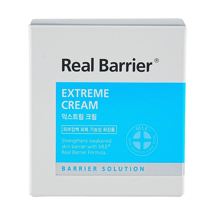 Extreme Cream 1.69 fl oz 13