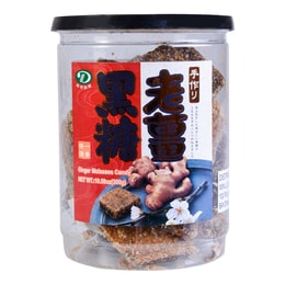 台湾绿得制果 手工老姜黑糖块 300g