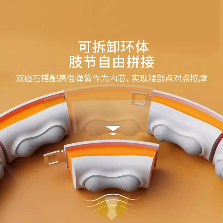 【中国直送】Xiaomi Youpin FED 多機能スマート痩身フラフープ Ji Shi オレンジ Lサイズ (74-100cm) 4
