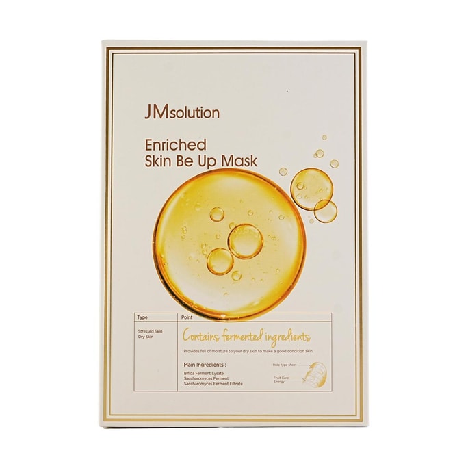 エンリッチド スキン ビー アップ マスク、1.01 液量オンス*10 枚