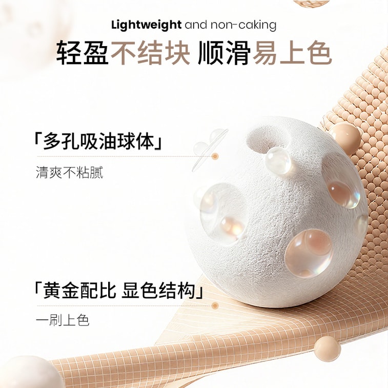 Eyebrow Tint Waterproof Grey Brown 4g 3