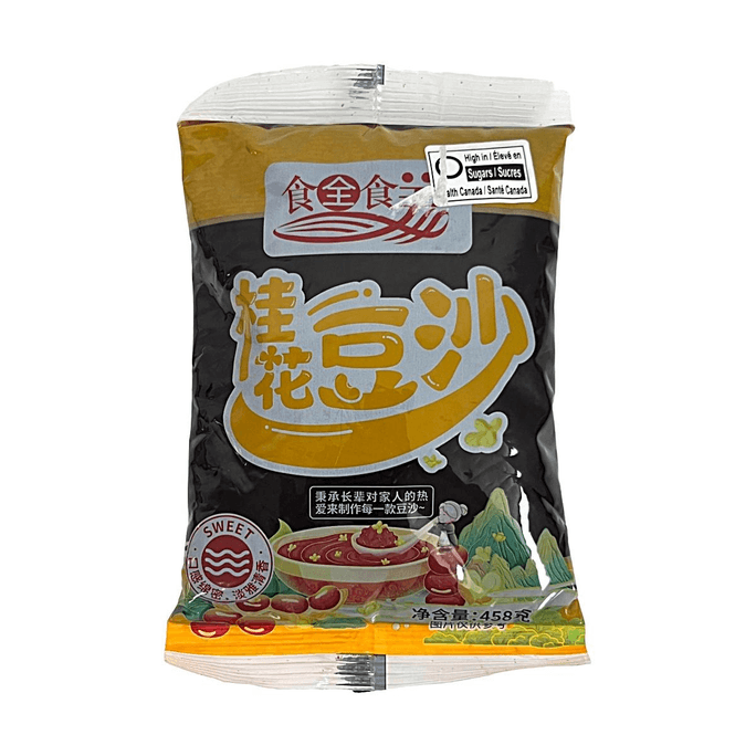 Osmanthus Red Bean Paste 16.15oz Sweet & Smooth Filling for Baking and Desserts