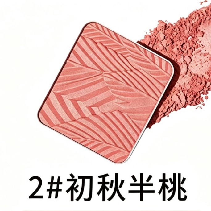 【香港直送】 原畫師 丹楓疊影胭脂 #2初秋半桃 5g 服貼不斑駁