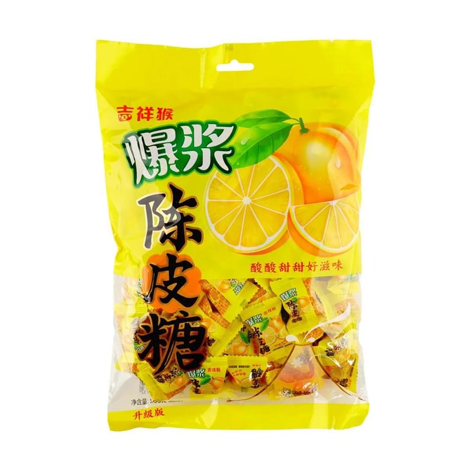 吉祥猴 爆漿陳皮糖 果味硬糖 500g
