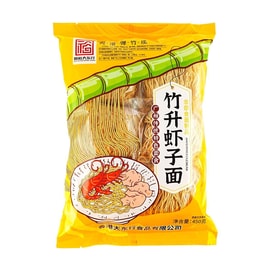 Bamboo Shrimp Roe Noodles, 15.87 oz 【Guangdong Specialties】
