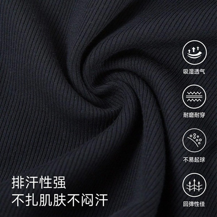 【中國直郵】 HSPM 蕾絲睫毛邊吊帶 帶胸墊背心 羊毛磨絨內搭打底 藏藍色M碼 7