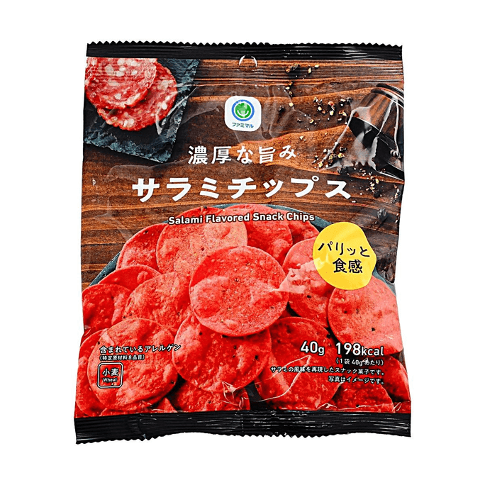 Rich Salami Flavored Snack Chips 1.41oz【Rich & Savory】【Crispy Texture】