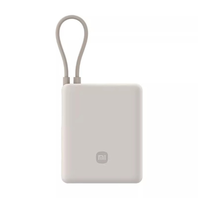 Self-cable charging treasure two-way fast charging large capacity mobile power light curry 1pcs