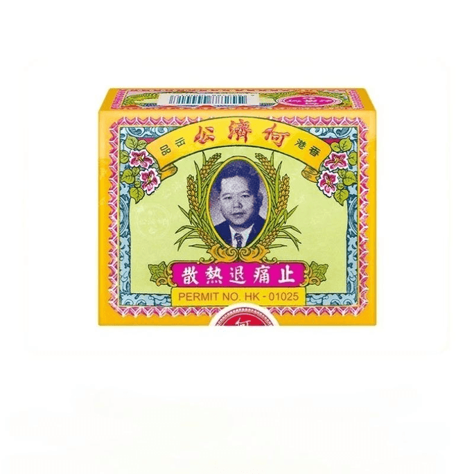 Analgesic And Antipyretic Powder For Toothache Headache Cold And Fever 24 Packs/box