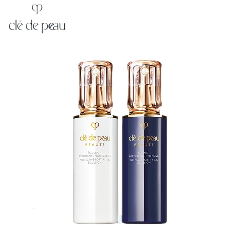 clé de peau BEAUTÉ 乳液 125ml 2本セット clé de peau BEAUTÉ 乳液 125ml 2本セット 【公式通販】