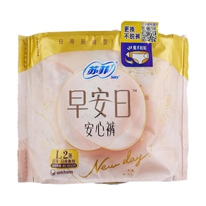 日本UNICHARM尤妮佳 苏菲 早安日安睡裤 魔术贴便捷 日用夜用均可 L 2条装