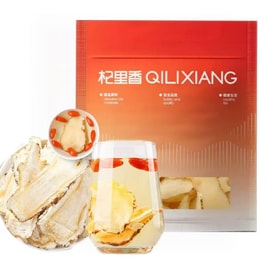 杞里香 当归  甘肃岷县原始种植 严选主根切片 汤色清透味浓郁 30g