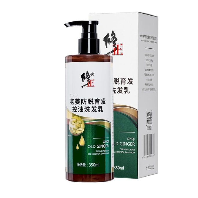 【中國直郵】 修正 老薑防脫育髮控油洗髮精 350ml