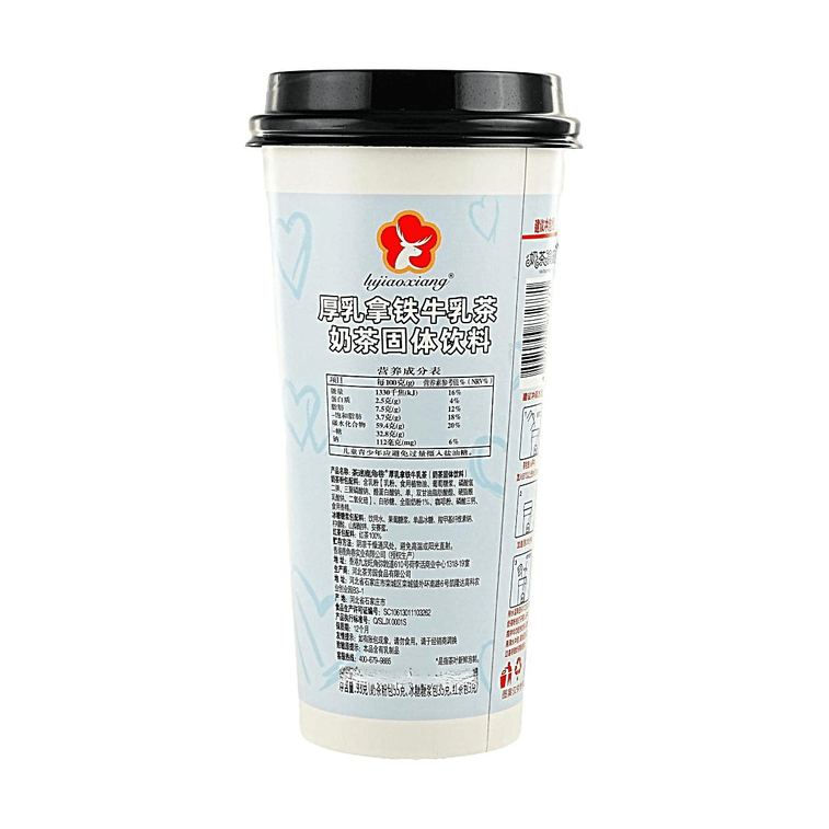 Popmart Labubu Collaboration,Jasmine Milk Tea+Peach Oolong+Rich Milk Latte Milk Tea,3.3 oz*6【3 Flavors 6 Combo Packs 】 9