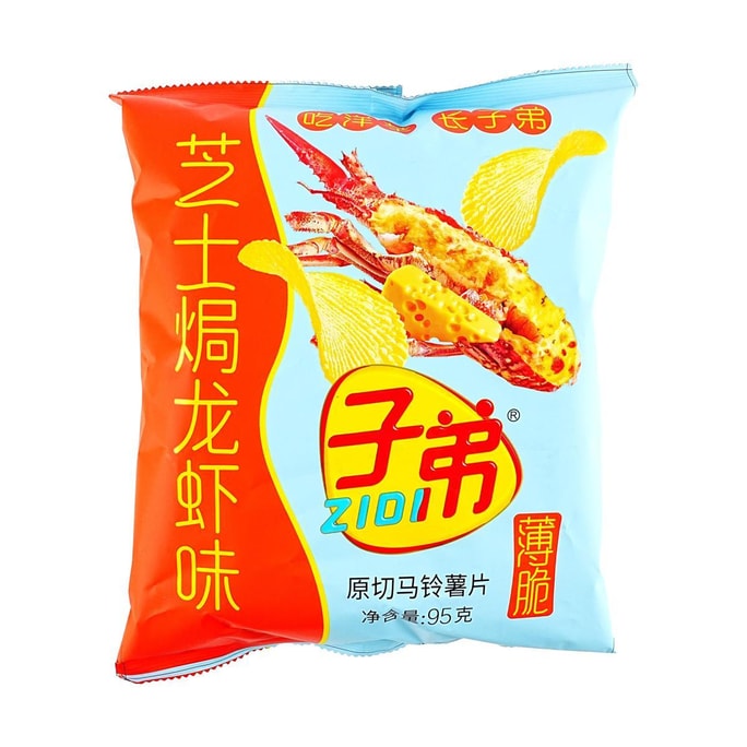 Thin Crispy Potato Chips  Baked Lobster Flavor 3.35 oz