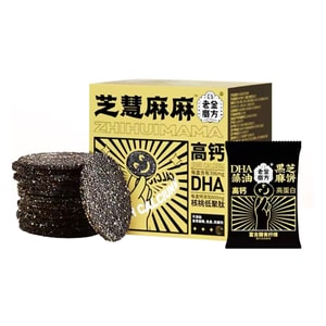 【中国直邮】 老金磨方 芝麻慧慧 黑芝麻饼 健康零食饼干 黑芝麻藻油薄片 200g*1盒