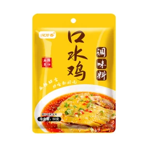 Spicy Mouthwatering Chicken Seasoning, Cold Dish Dressing, Pepper Numbing Chicken, Red Oil Salad Dressing, Shredded Chicken, Household Pack, 50g*2 Bags